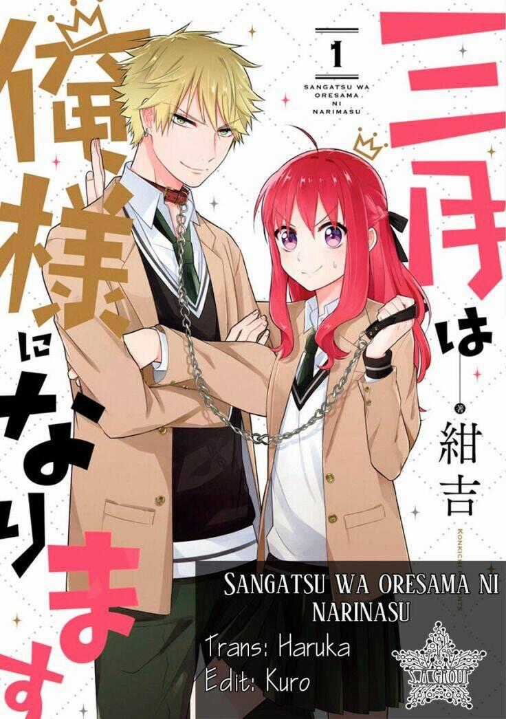 Sangatsu Wa Ore-Sama Ni Narimasu Chapter 3 trang 1