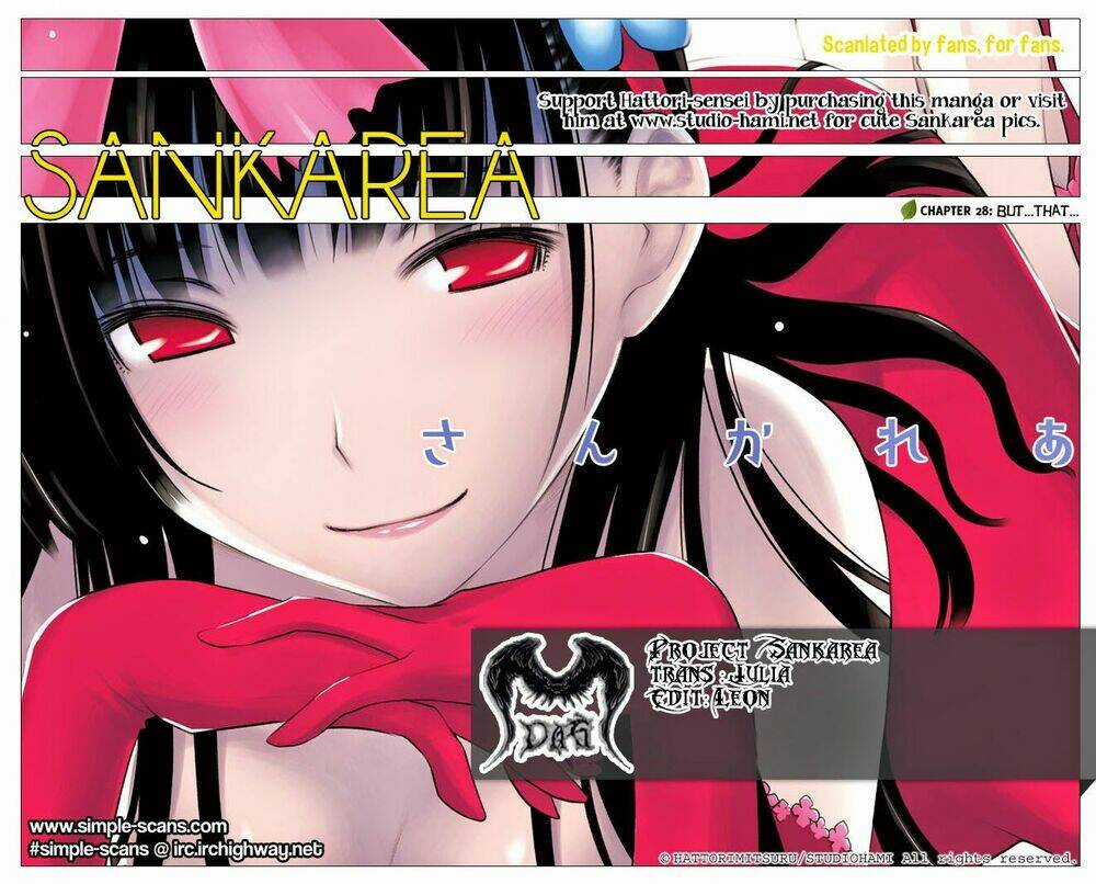 Sanka Rea Chapter 28 trang 0