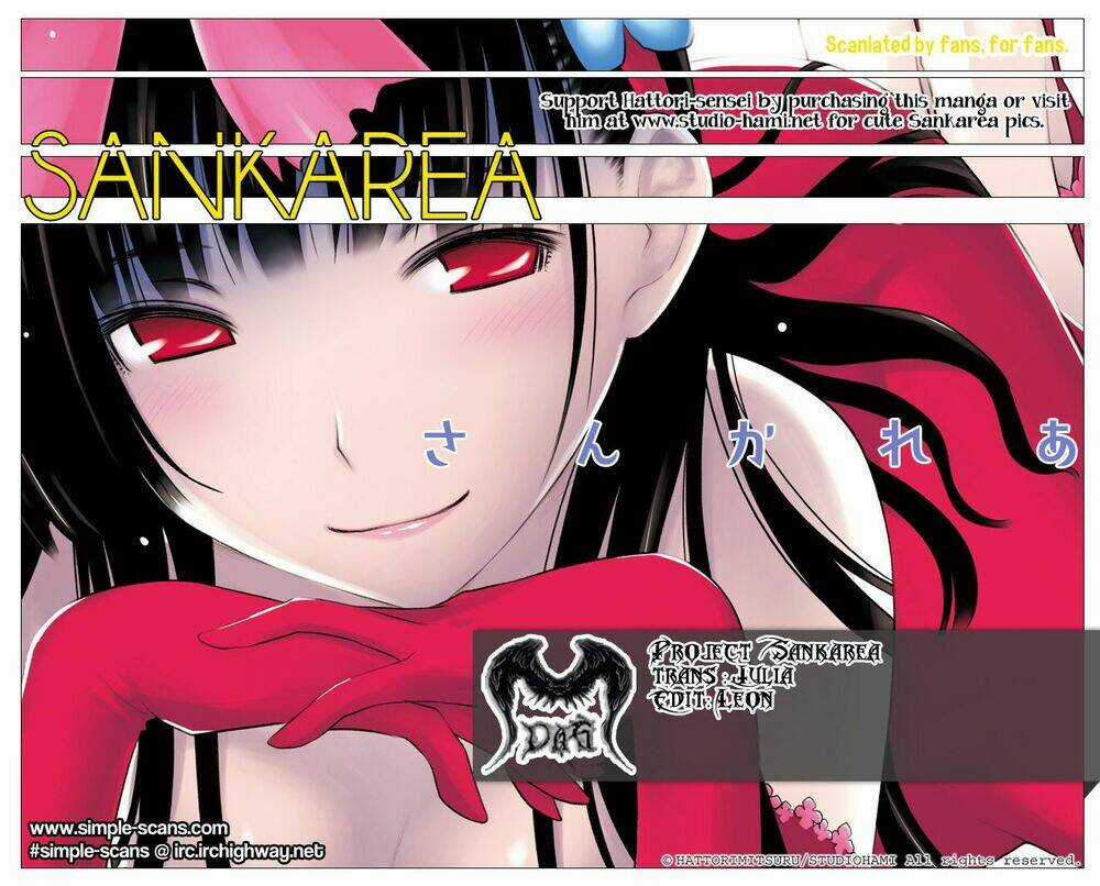 Sanka Rea Chapter 29 trang 0