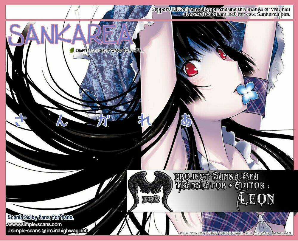 Sanka Rea Chapter 30 trang 0