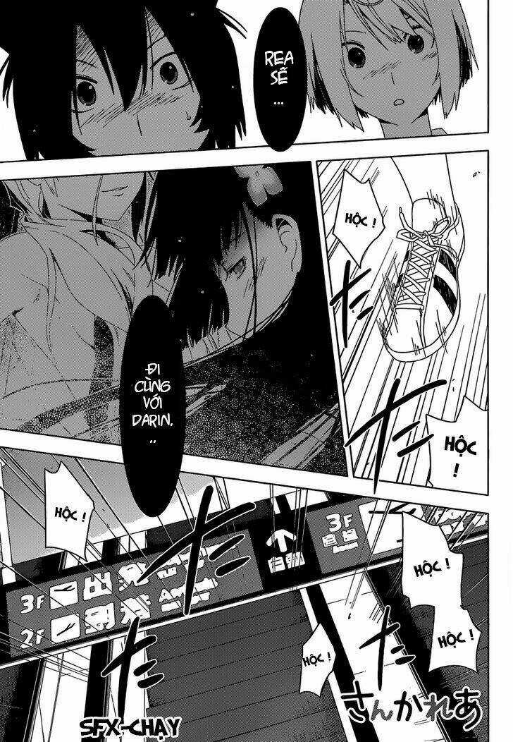 Sanka Rea Chapter 30 trang 1