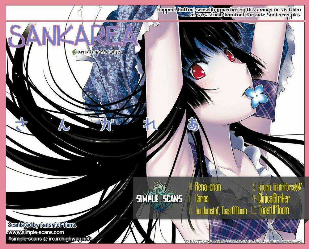 Sanka Rea Chapter 33 trang 0