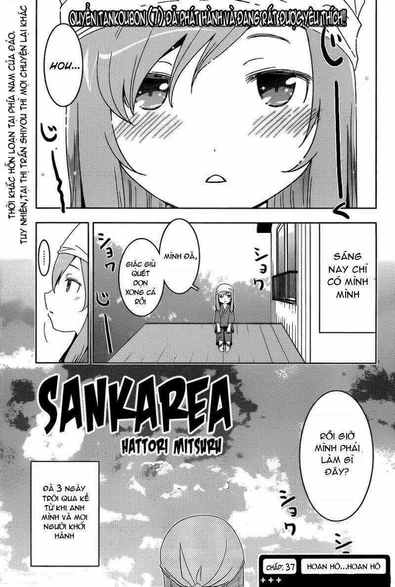 Sanka Rea Chapter 37 trang 1