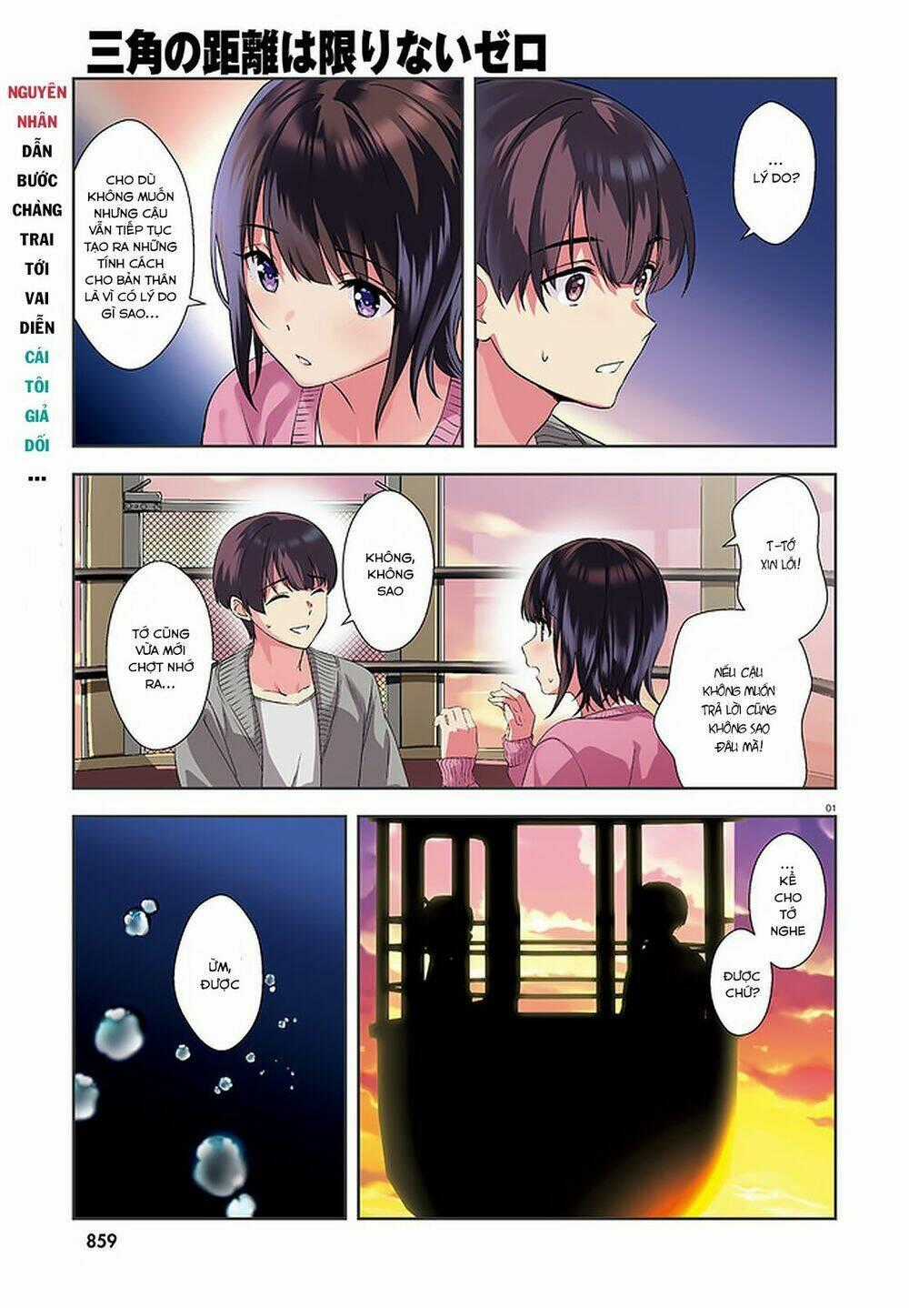 Sankaku No Kyori Wa Kagirinai Zero Chapter 12 trang 1