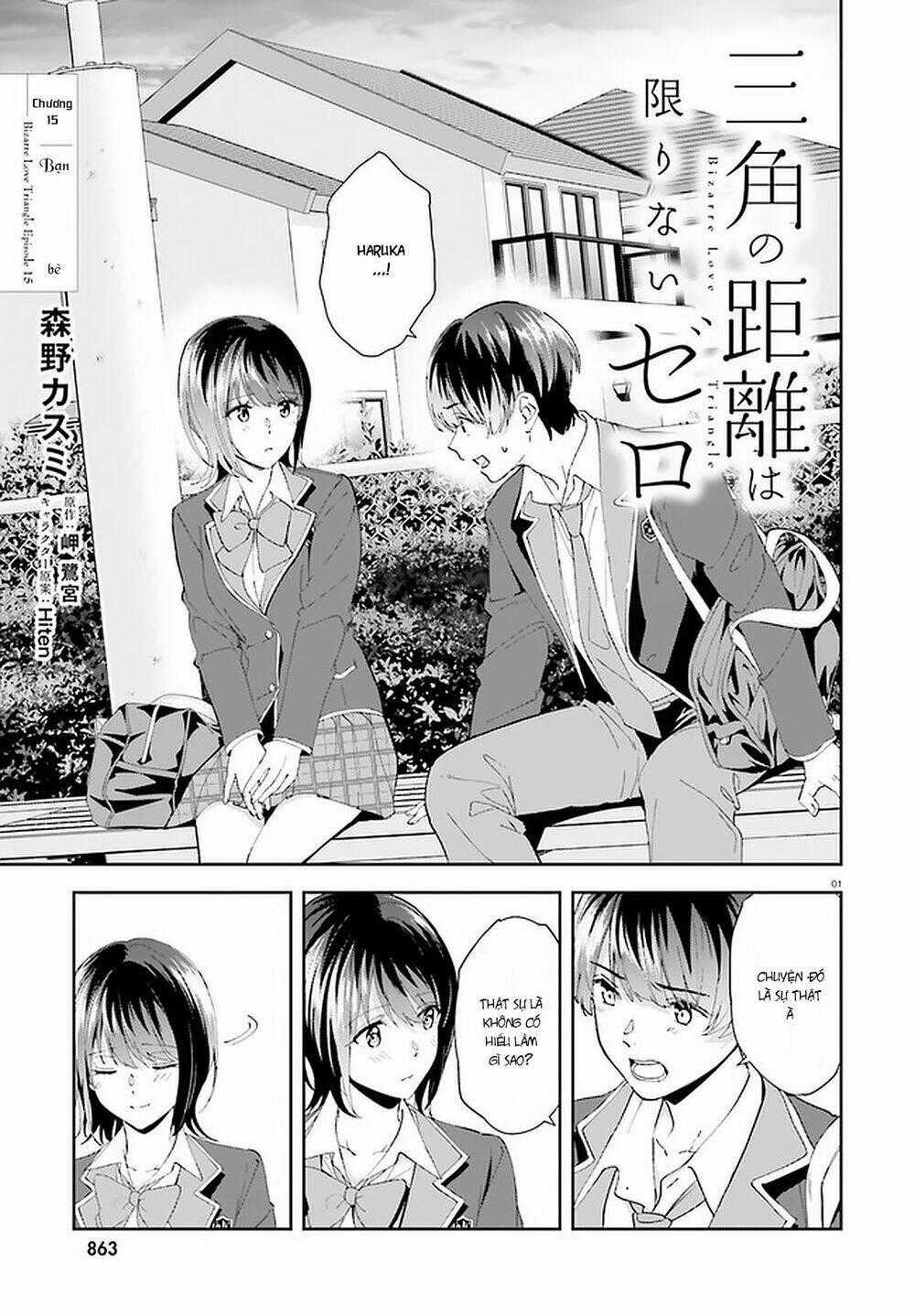 Sankaku No Kyori Wa Kagirinai Zero Chapter 15 trang 1