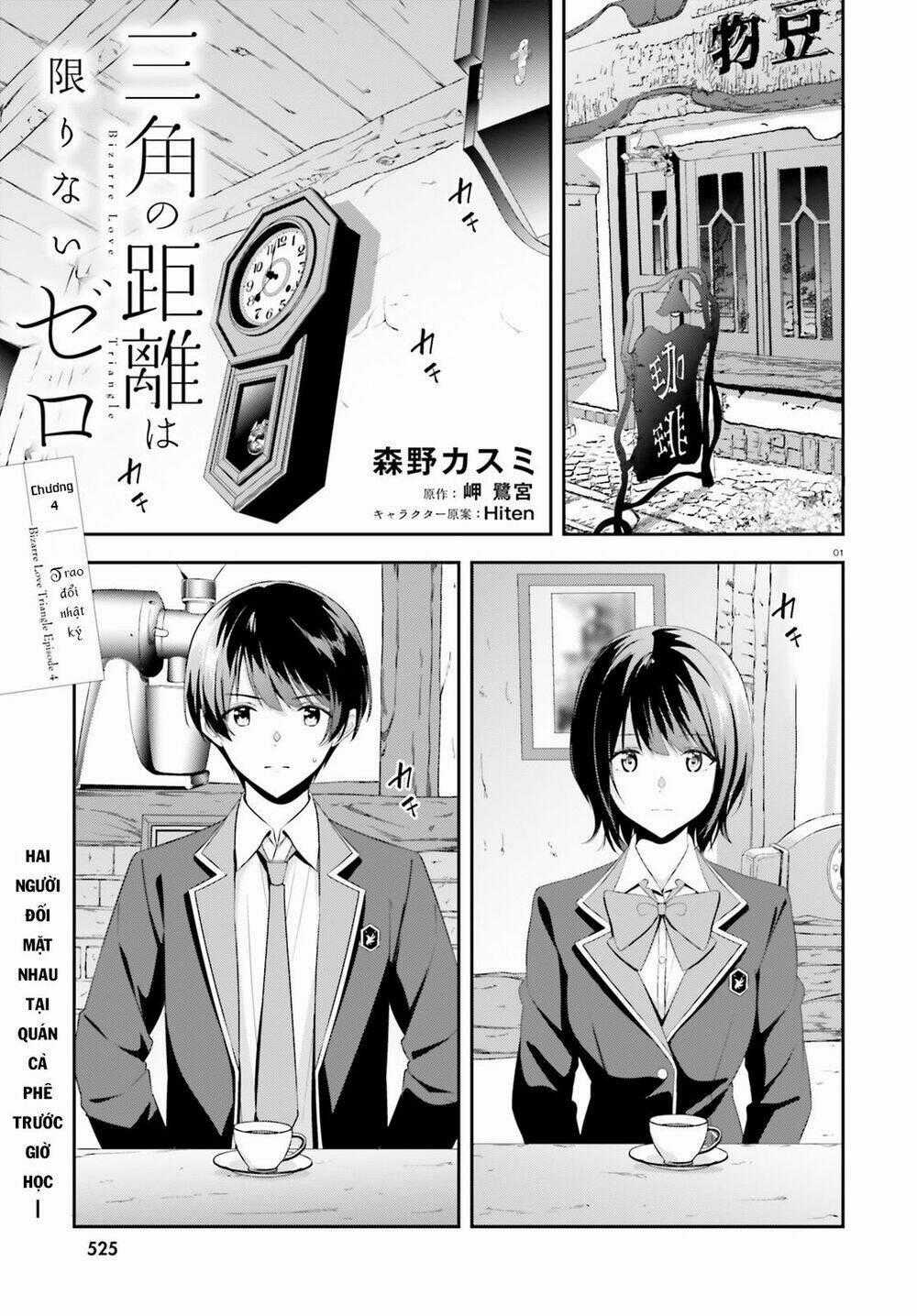 Sankaku No Kyori Wa Kagirinai Zero Chapter 4 trang 1