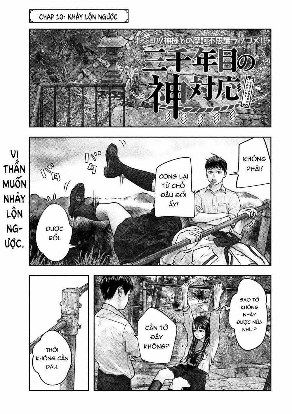 Sanzennenme No Kami Taiou Chapter 10 trang 0