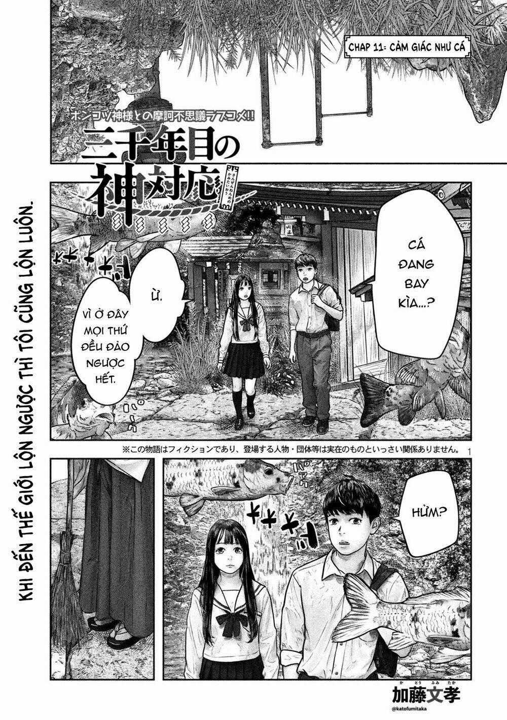 Sanzennenme No Kami Taiou Chapter 11 trang 0