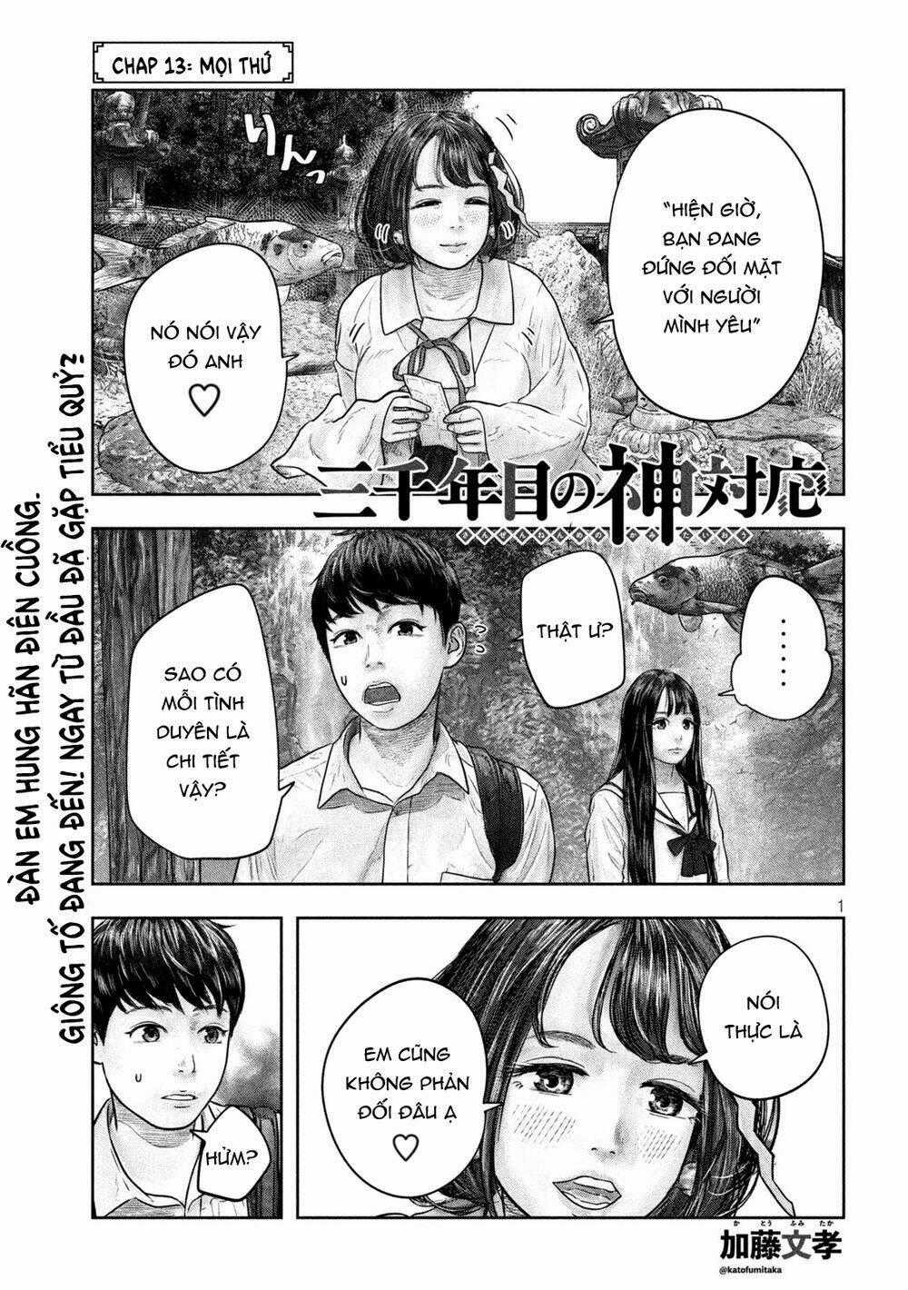 Sanzennenme No Kami Taiou Chapter 13 trang 0