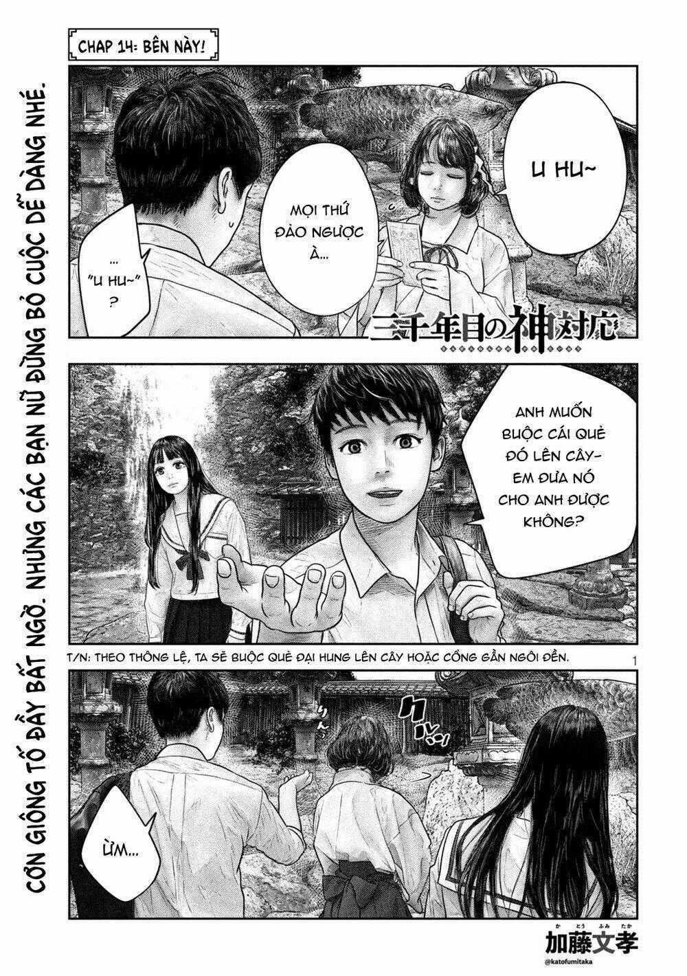 Sanzennenme No Kami Taiou Chapter 14 trang 0