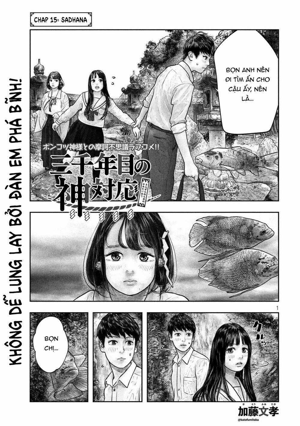 Sanzennenme No Kami Taiou Chapter 15 trang 0