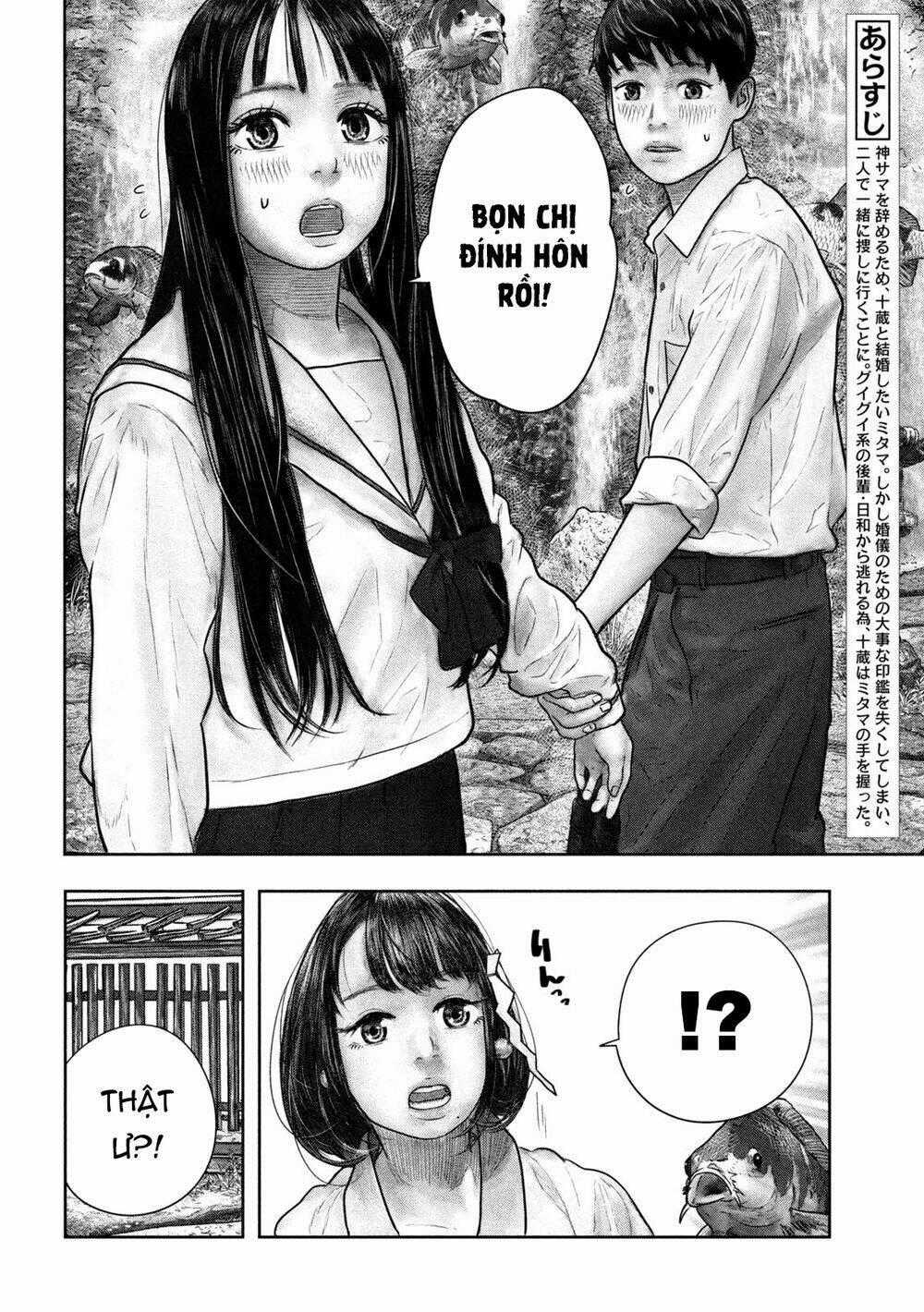 Sanzennenme No Kami Taiou Chapter 15 trang 1