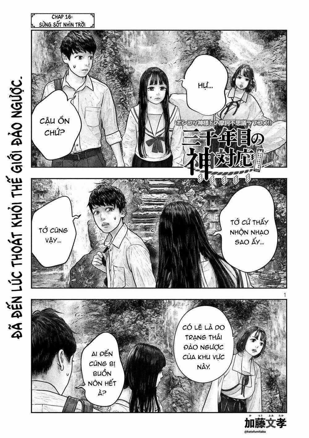 Sanzennenme No Kami Taiou Chapter 16 trang 0