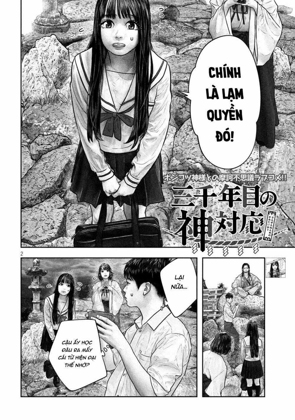 Sanzennenme No Kami Taiou Chapter 19 trang 1