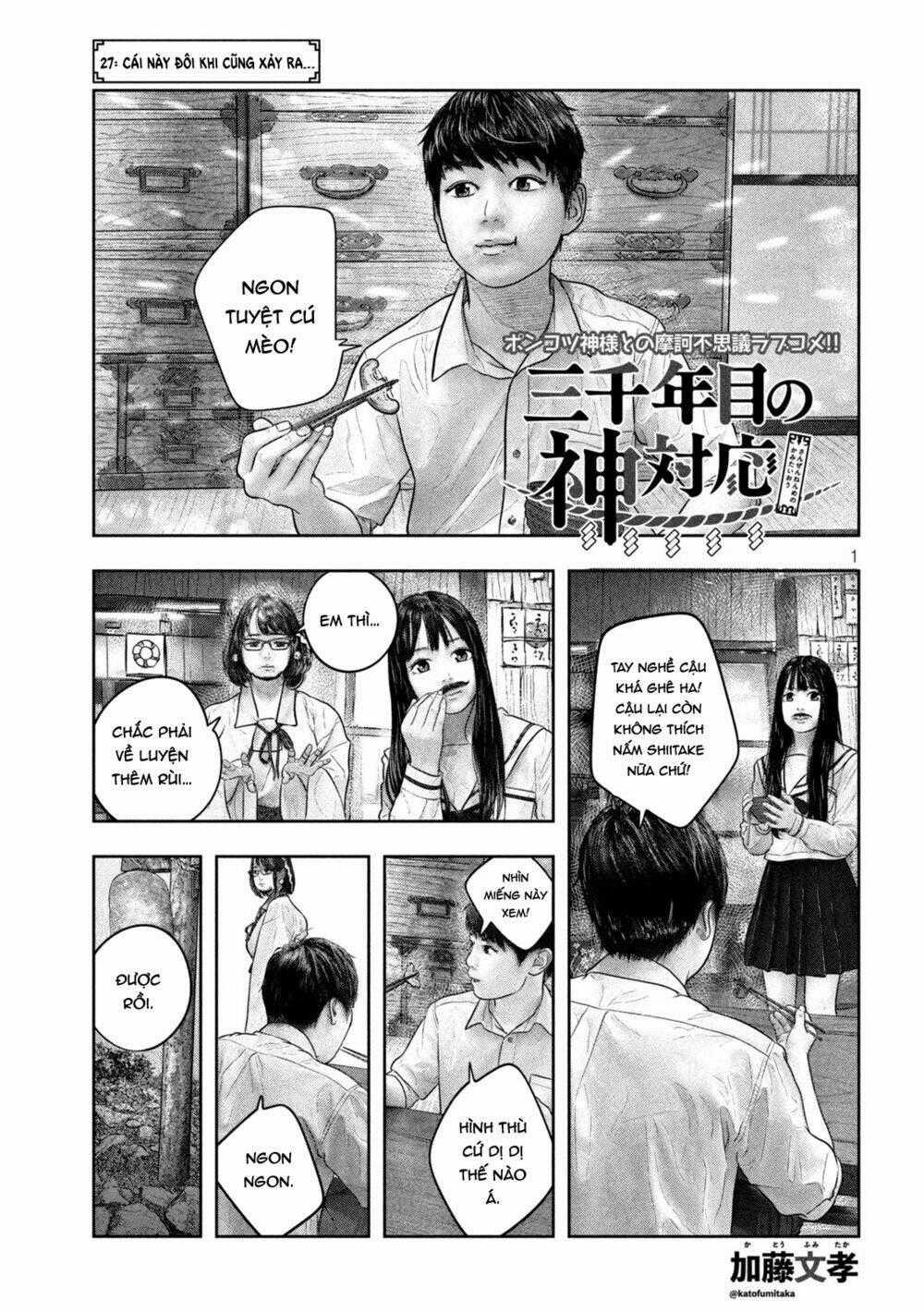 Sanzennenme No Kami Taiou Chapter 27 trang 0