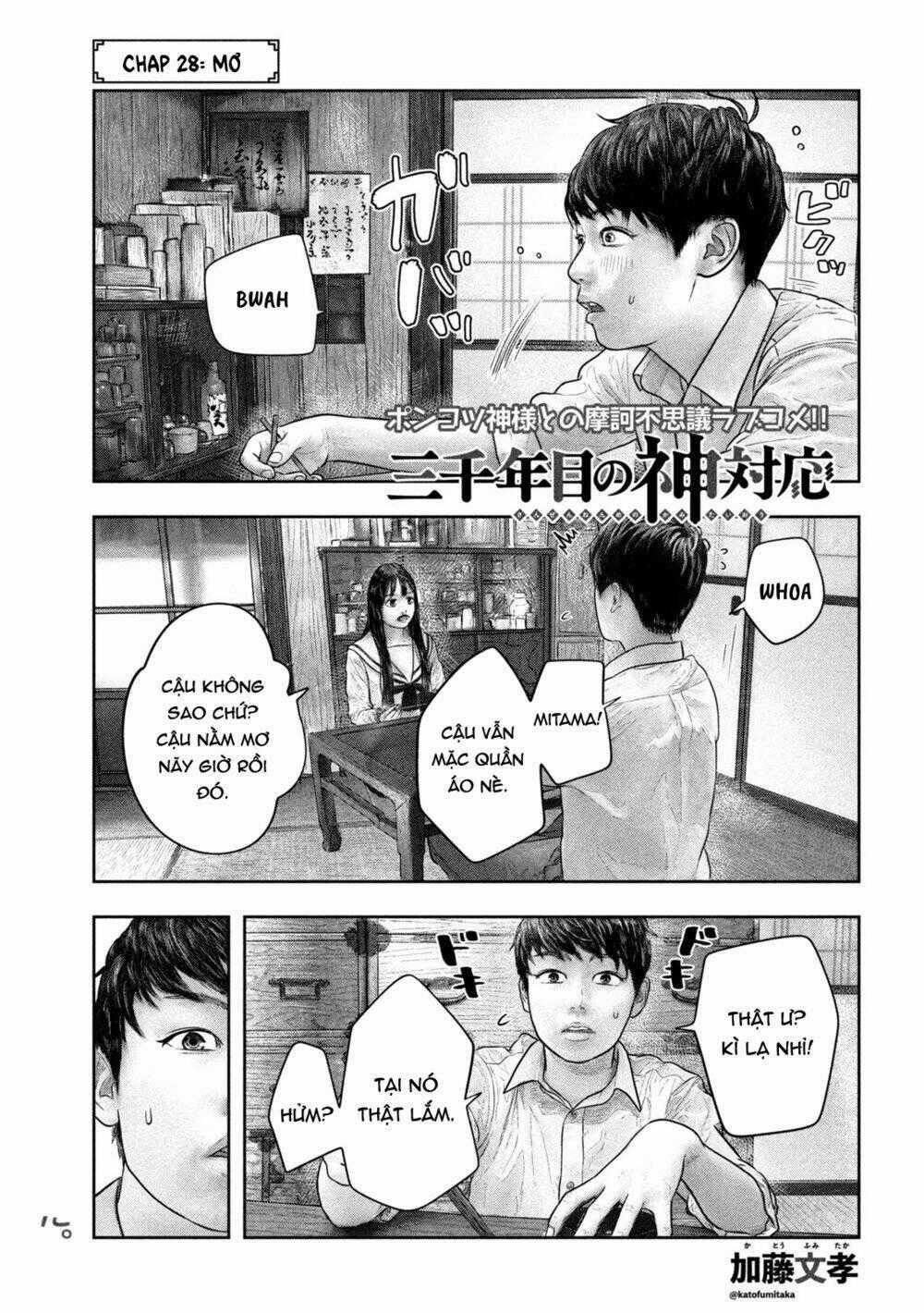 Sanzennenme No Kami Taiou Chapter 28 trang 0