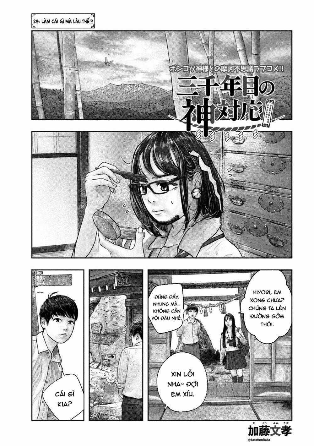 Sanzennenme No Kami Taiou Chapter 29 trang 0