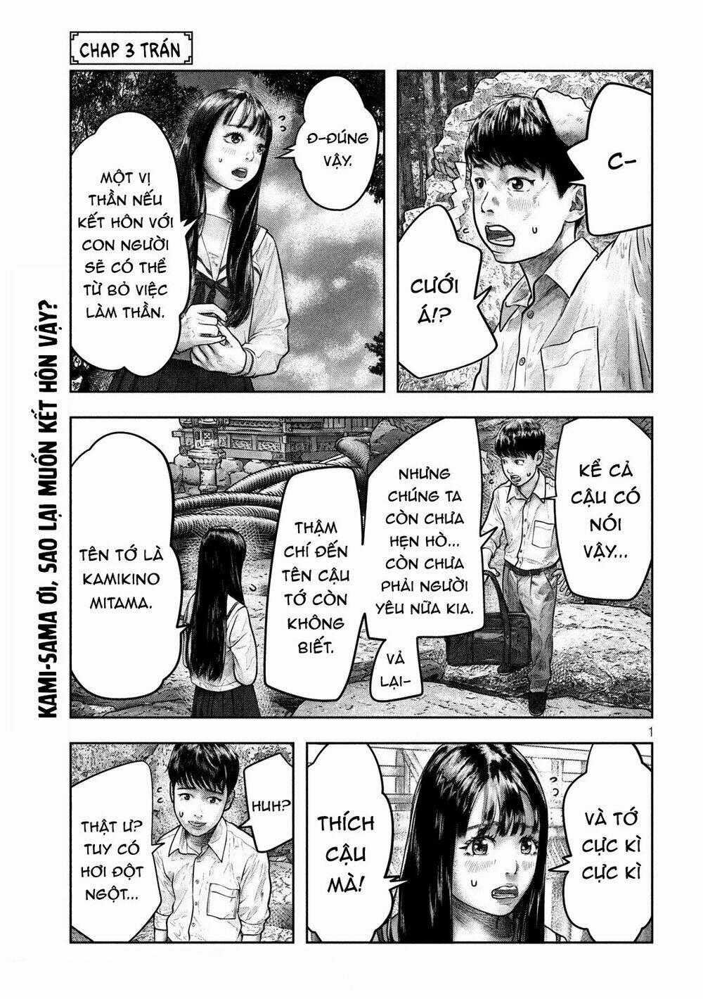 Sanzennenme No Kami Taiou Chapter 3 trang 0