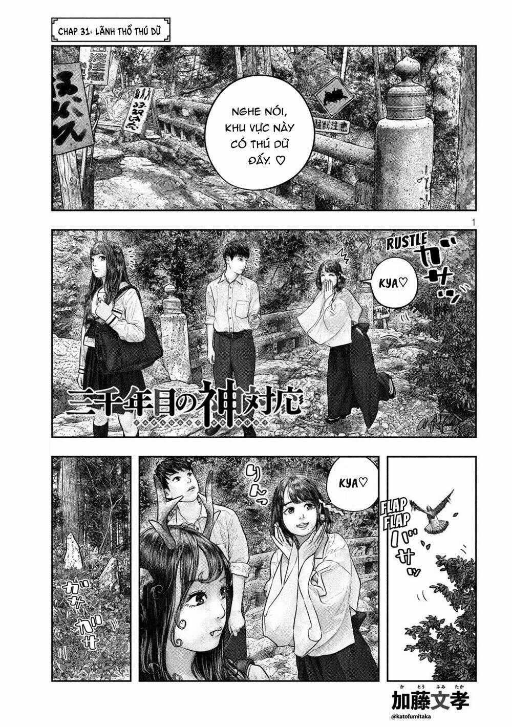 Sanzennenme No Kami Taiou Chapter 31 trang 0