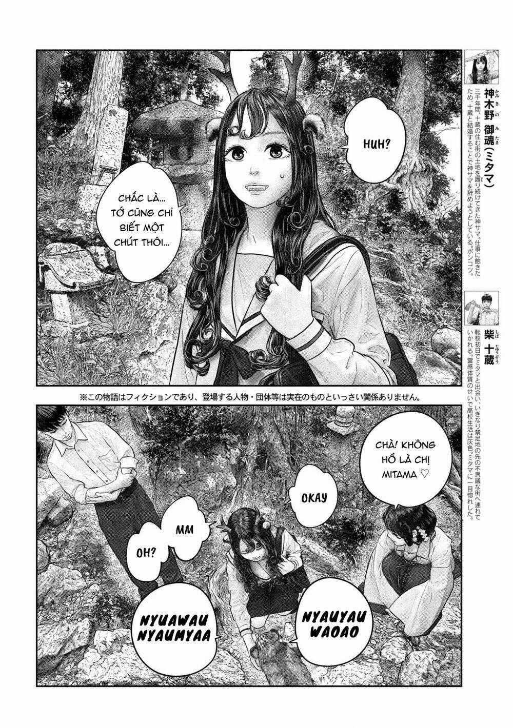 Sanzennenme No Kami Taiou Chapter 32 trang 1