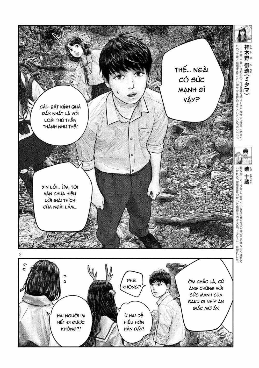 Sanzennenme No Kami Taiou Chapter 34 trang 1