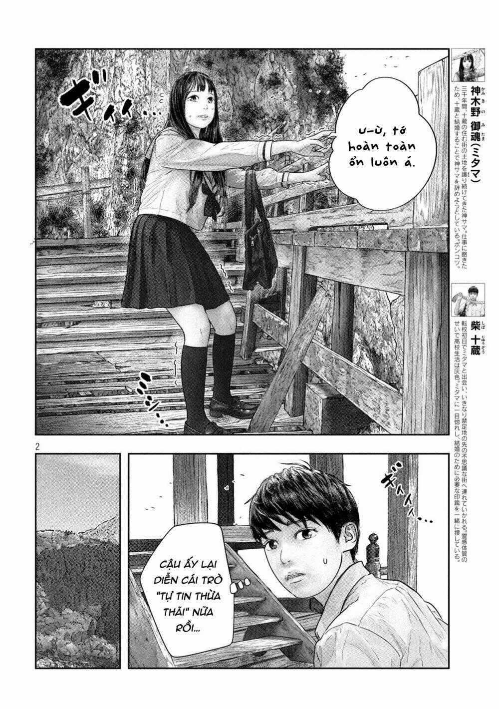 Sanzennenme No Kami Taiou Chapter 36 trang 1