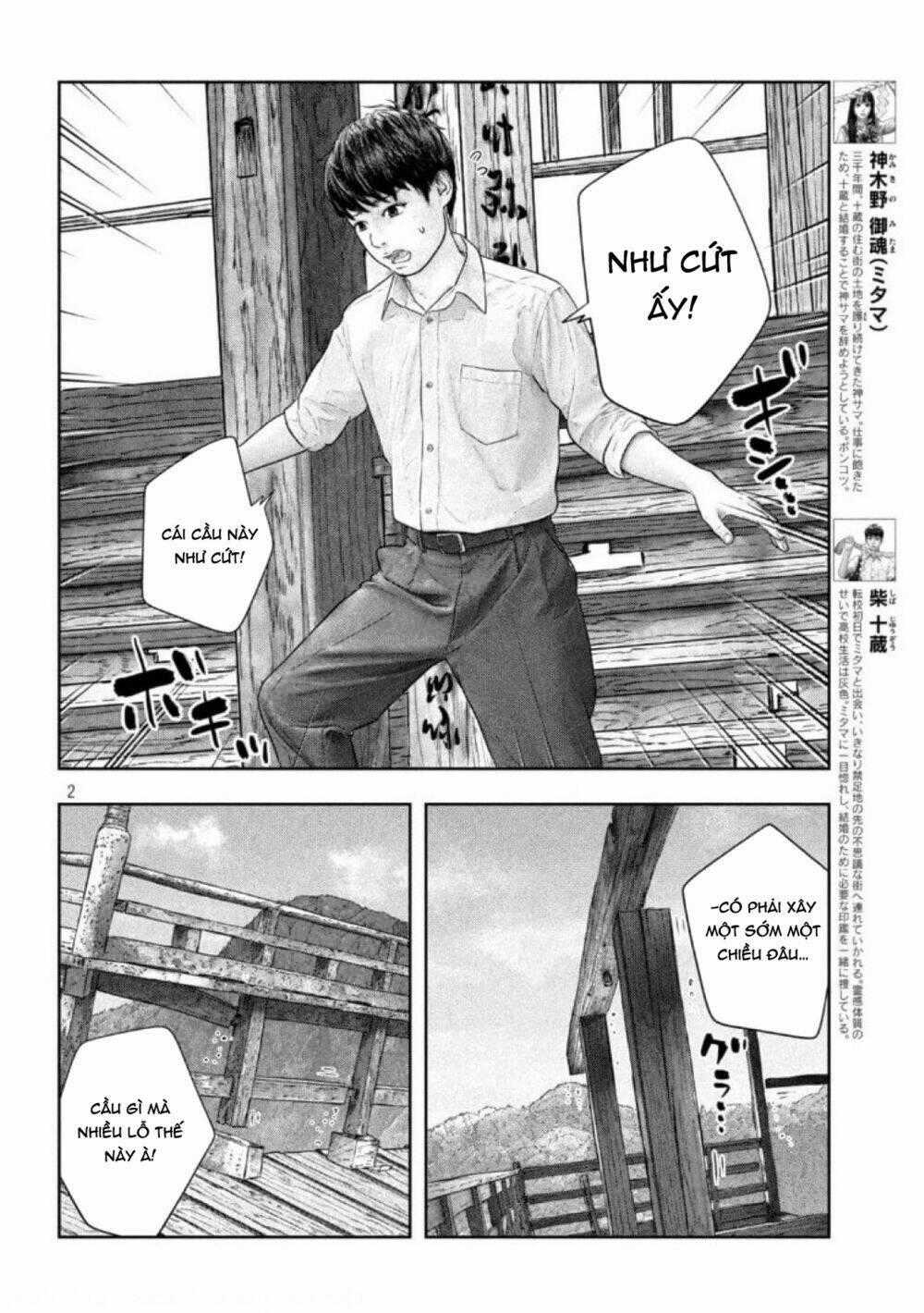 Sanzennenme No Kami Taiou Chapter 37 trang 1