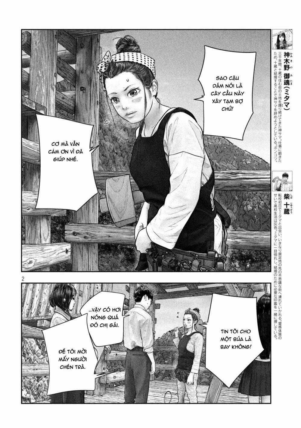 Sanzennenme No Kami Taiou Chapter 38 trang 1