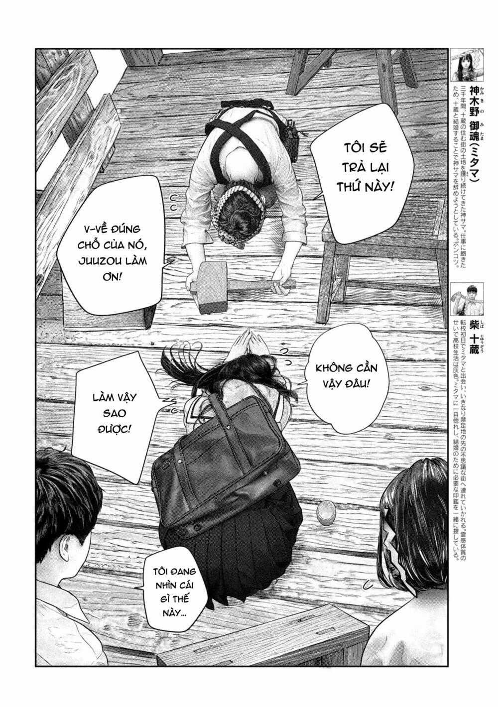 Sanzennenme No Kami Taiou Chapter 40 trang 1