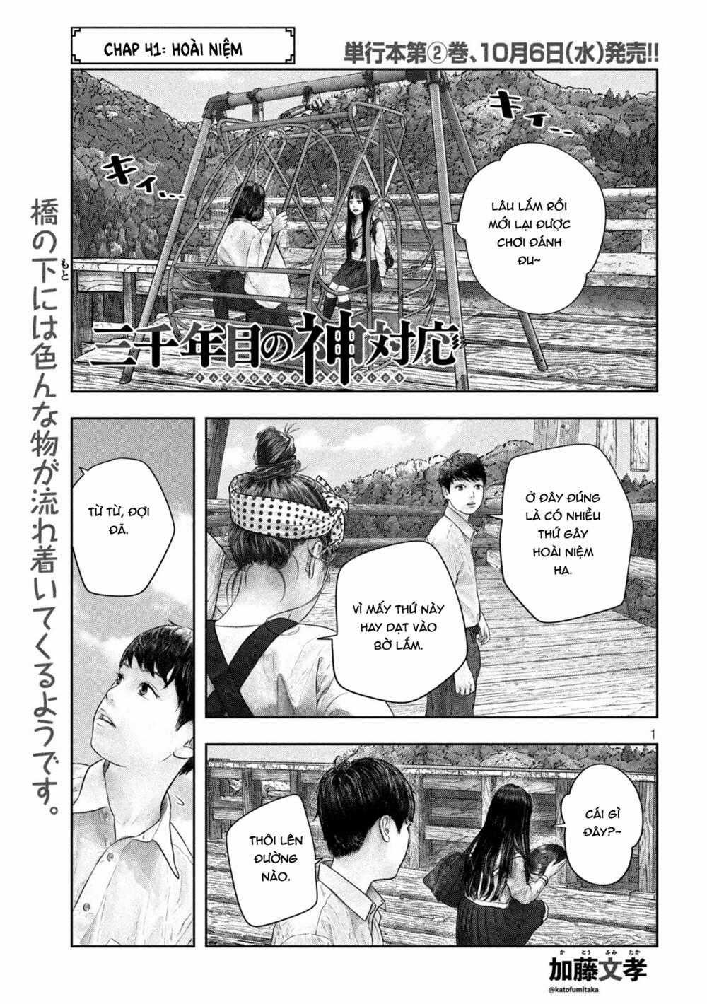 Sanzennenme No Kami Taiou Chapter 41 trang 0