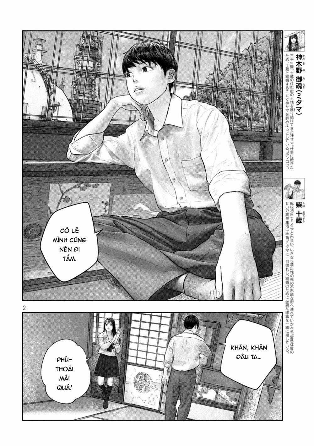 Sanzennenme No Kami Taiou Chapter 44 trang 1