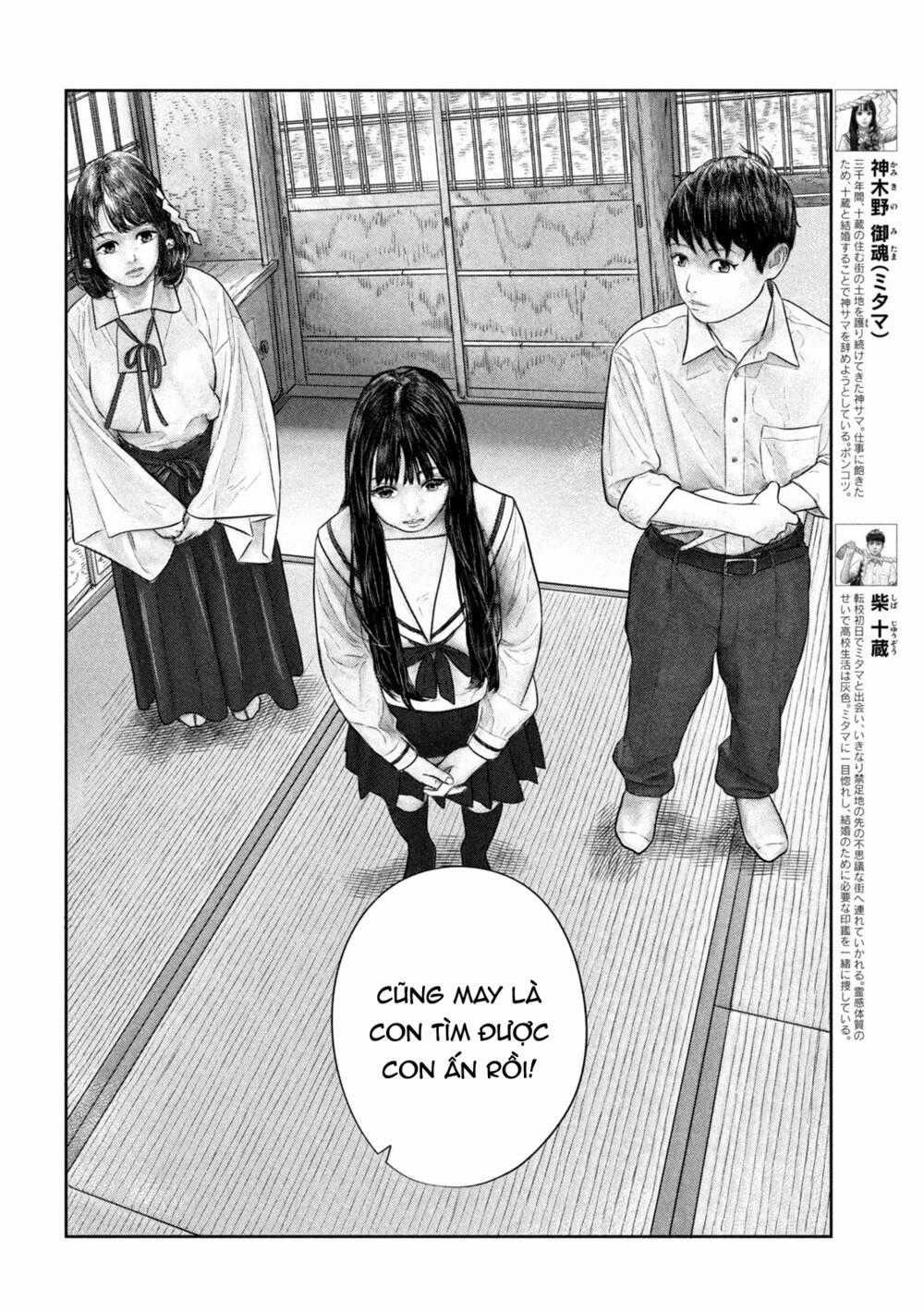 Sanzennenme No Kami Taiou Chapter 46 trang 1