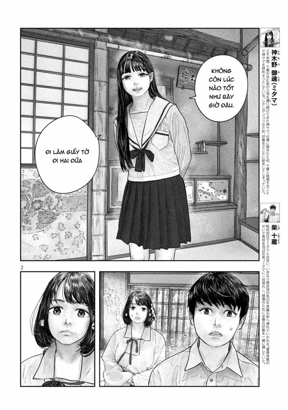 Sanzennenme No Kami Taiou Chapter 47 trang 1