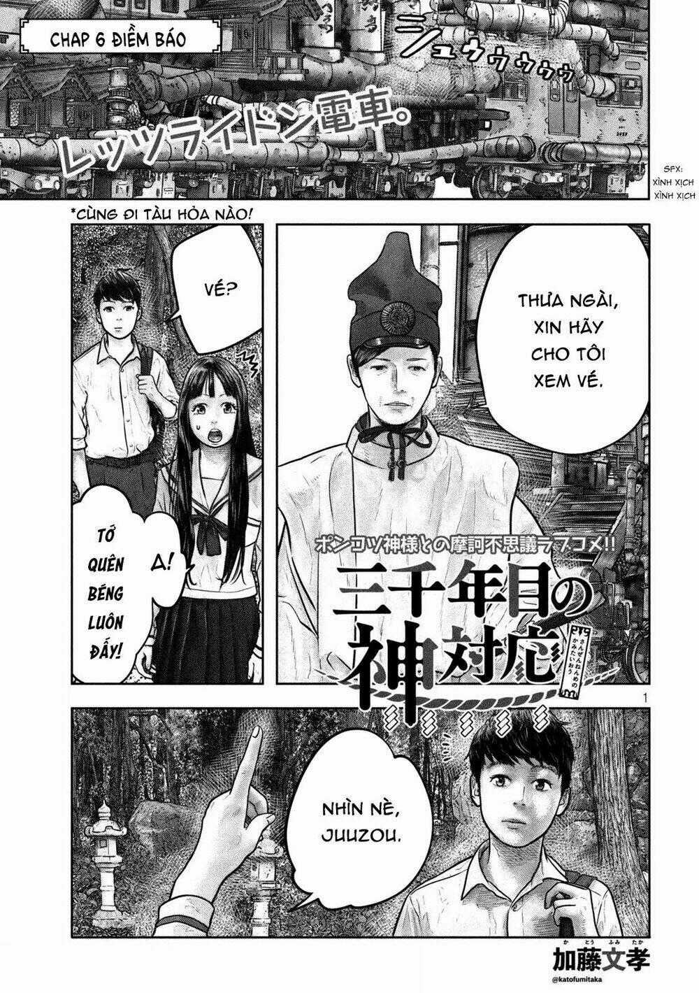 Sanzennenme No Kami Taiou Chapter 6 trang 0