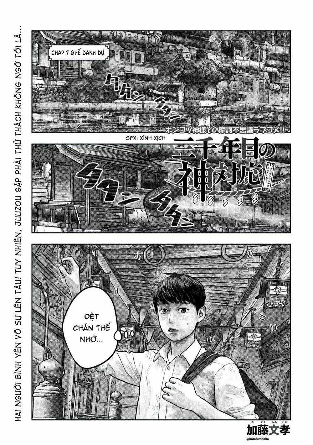 Sanzennenme No Kami Taiou Chapter 7 trang 0