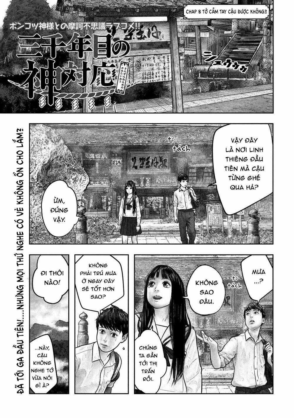 Sanzennenme No Kami Taiou Chapter 8 trang 0