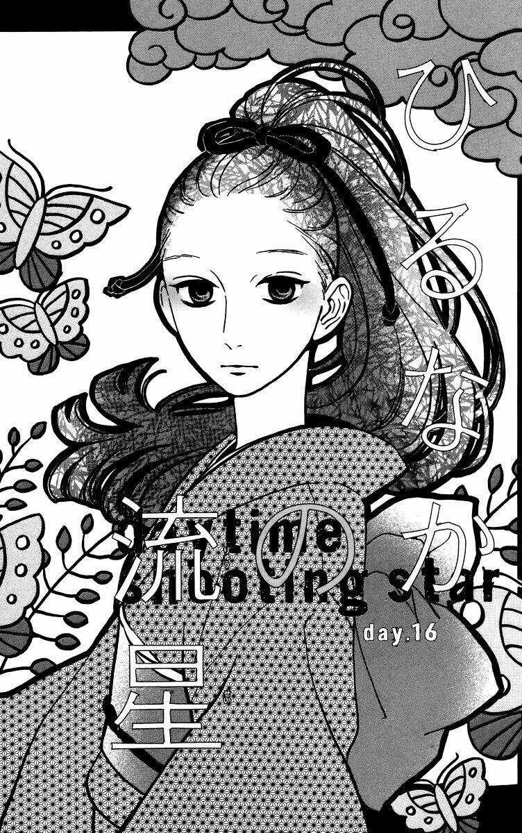 Sao Mai Của Em Chapter 16 trang 1