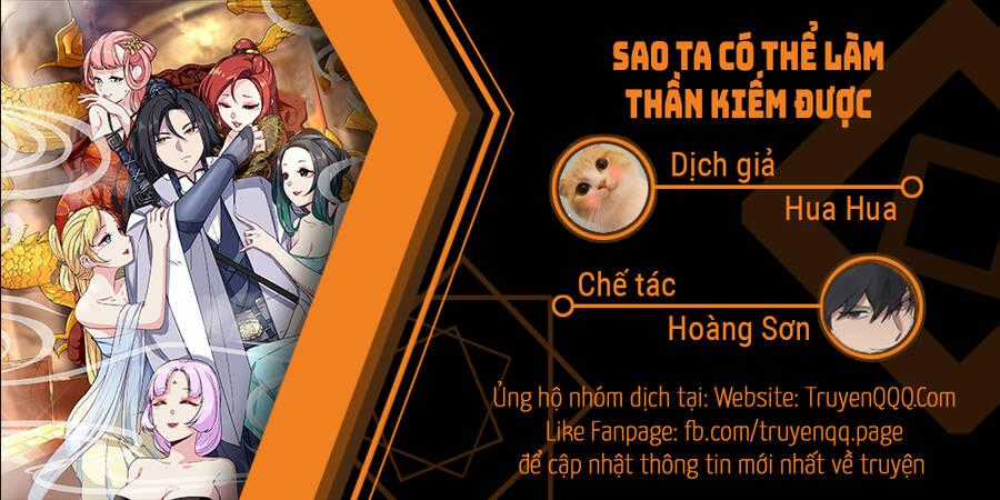 Sao Ta Có Thể Làm Thần Kiếm Được Chapter 0 trang 1