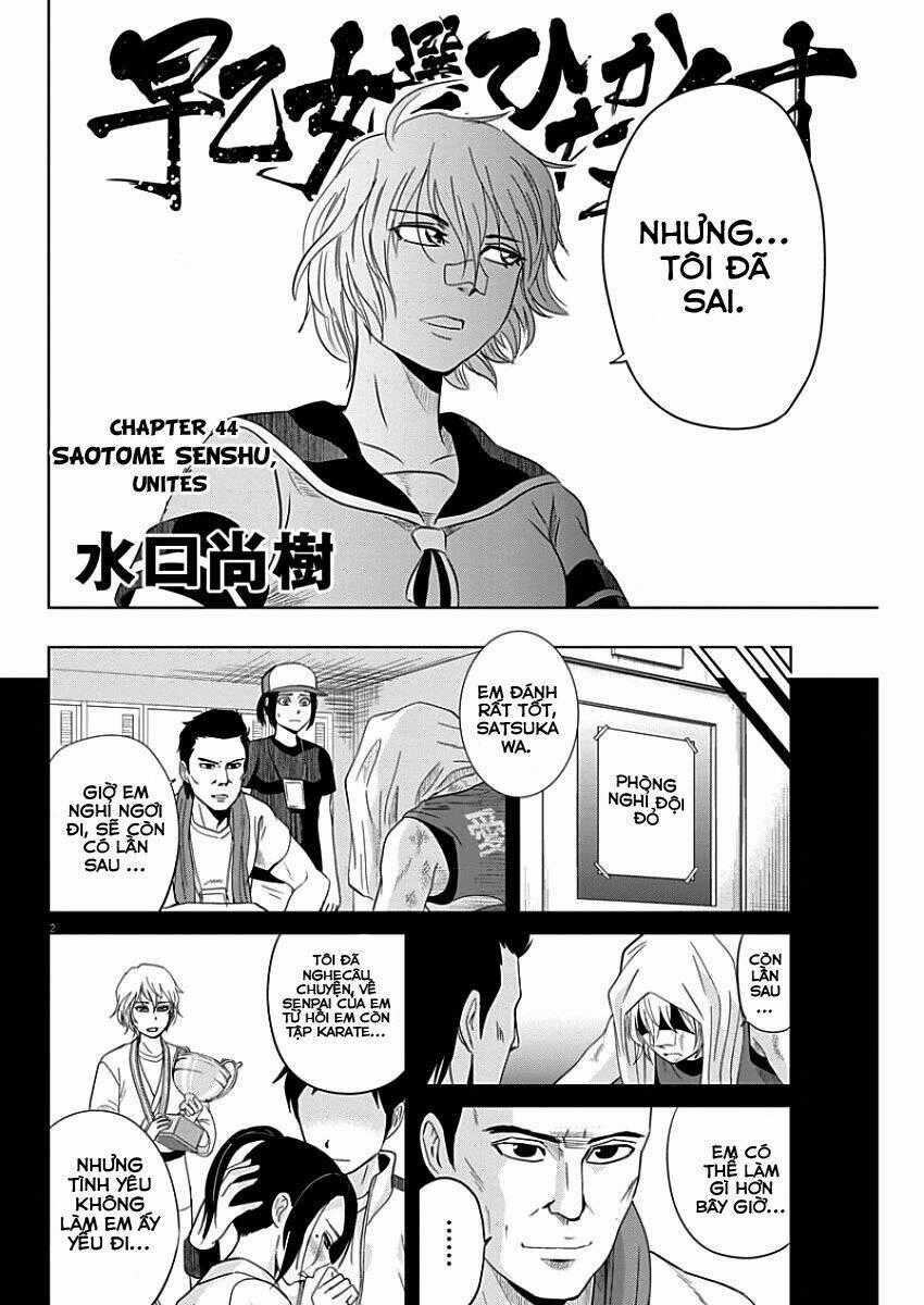 Saotome Girl, Hitakakusu Chapter 44 trang 1