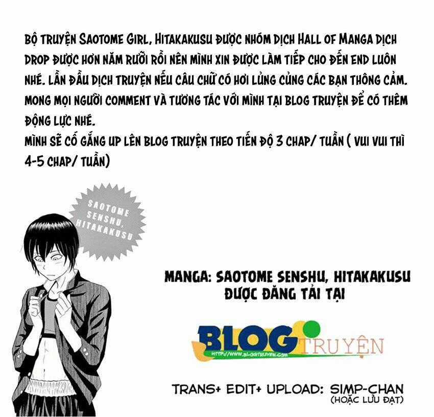 Saotome Girl, Hitakakusu Chapter 45 trang 0