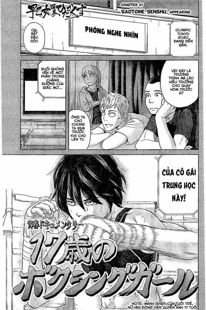 Saotome Girl, Hitakakusu Chapter 47 trang 1