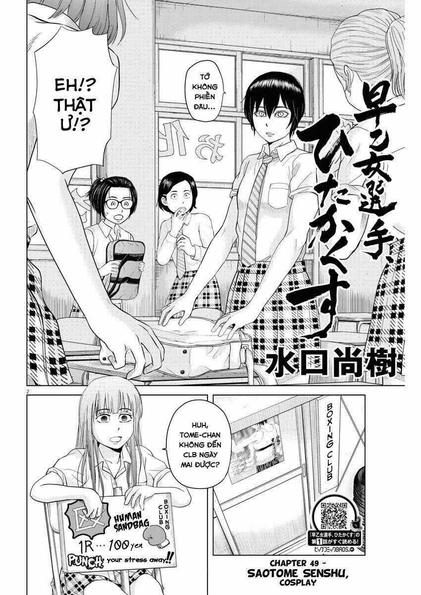 Saotome Girl, Hitakakusu Chapter 49 trang 1