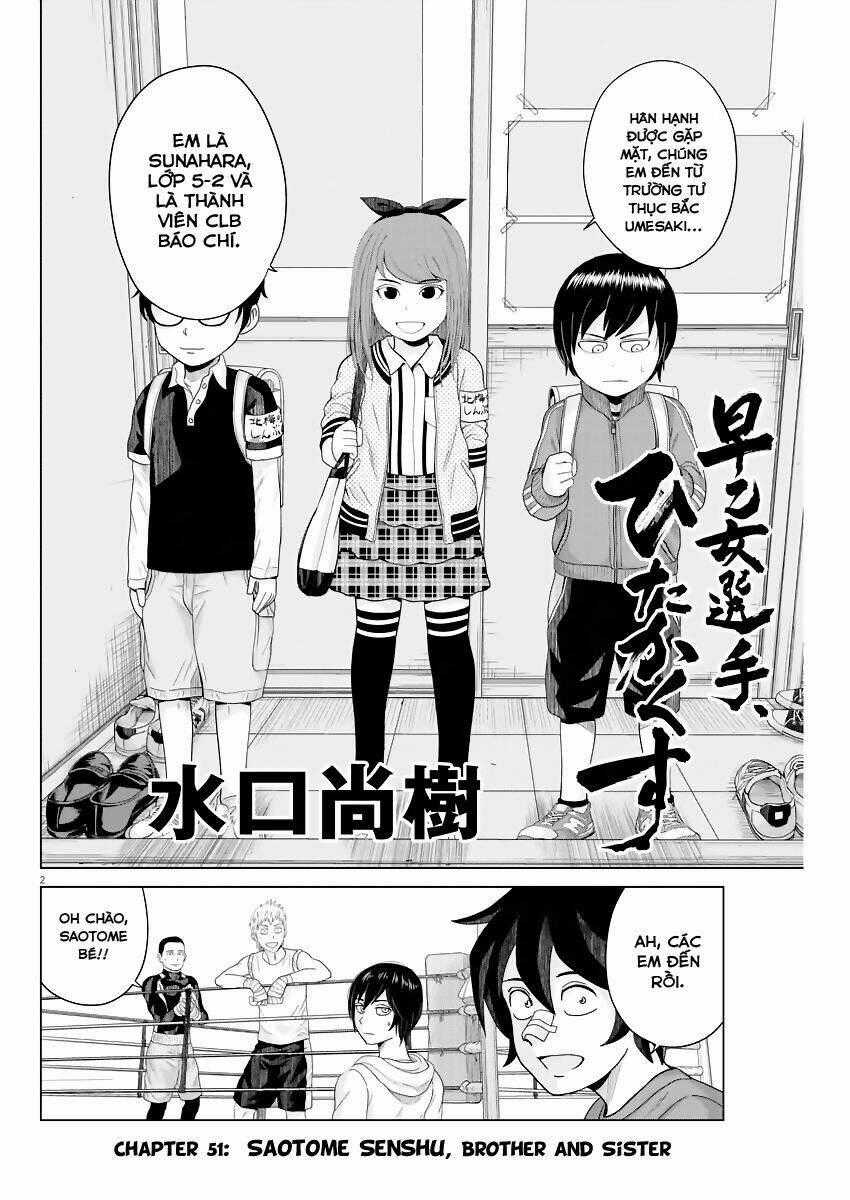 Saotome Girl, Hitakakusu Chapter 51 trang 1