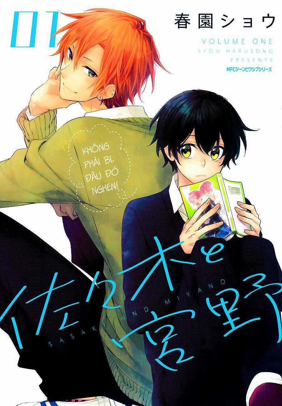 Sasaki To Miyano Chapter 1 trang 1