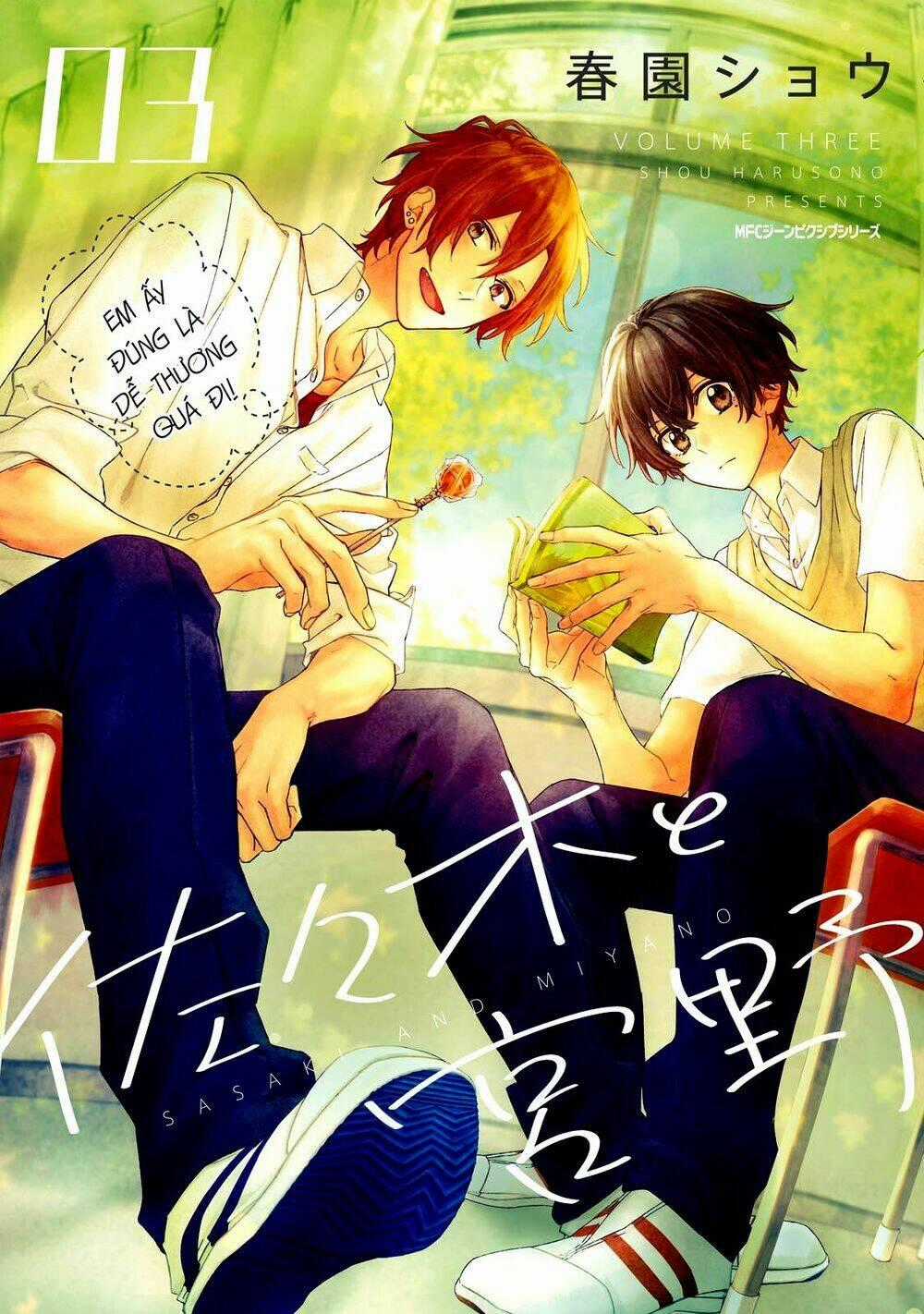 Sasaki To Miyano Chapter 13 trang 1