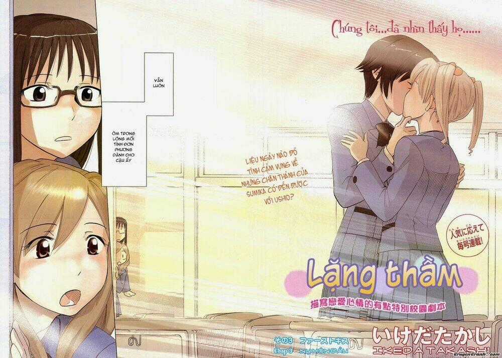 Sasameki Koto Chapter 3 trang 1