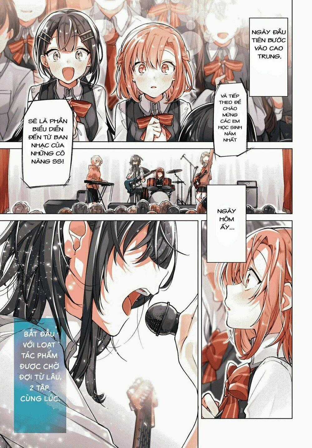 Sasayaku You Ni Koi O Utau Chapter 1 trang 0