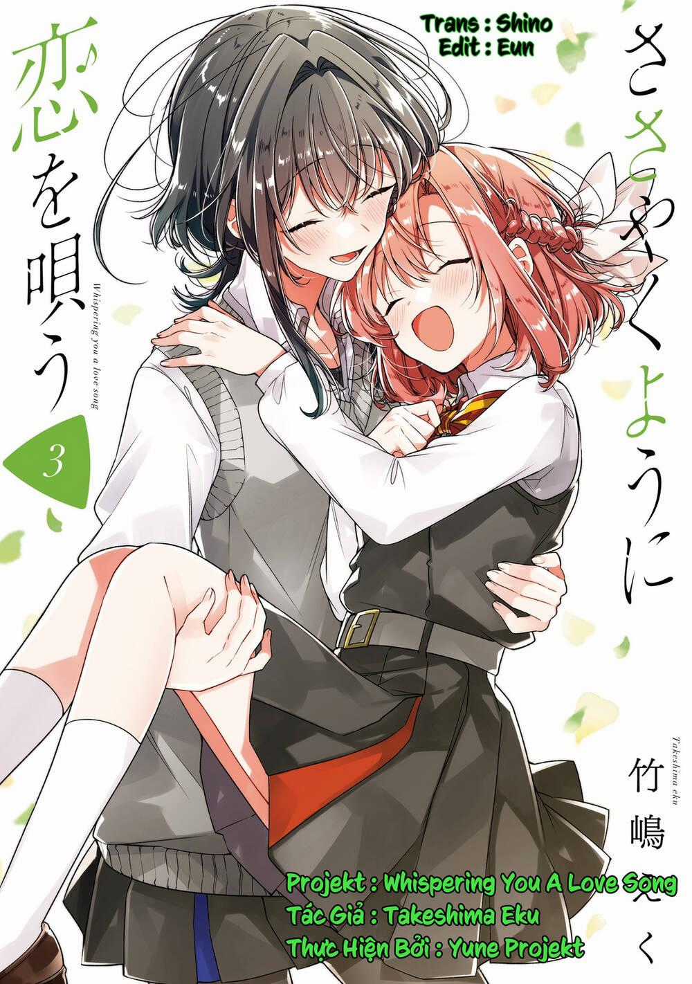 Sasayaku You Ni Koi O Utau Chapter 12 trang 0