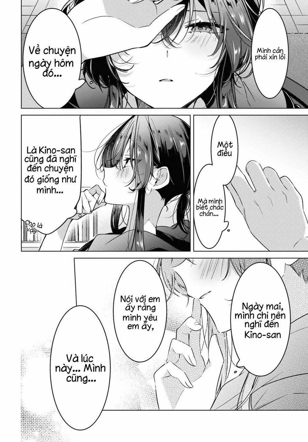 Sasayaku You Ni Koi O Utau Chapter 31 trang 1