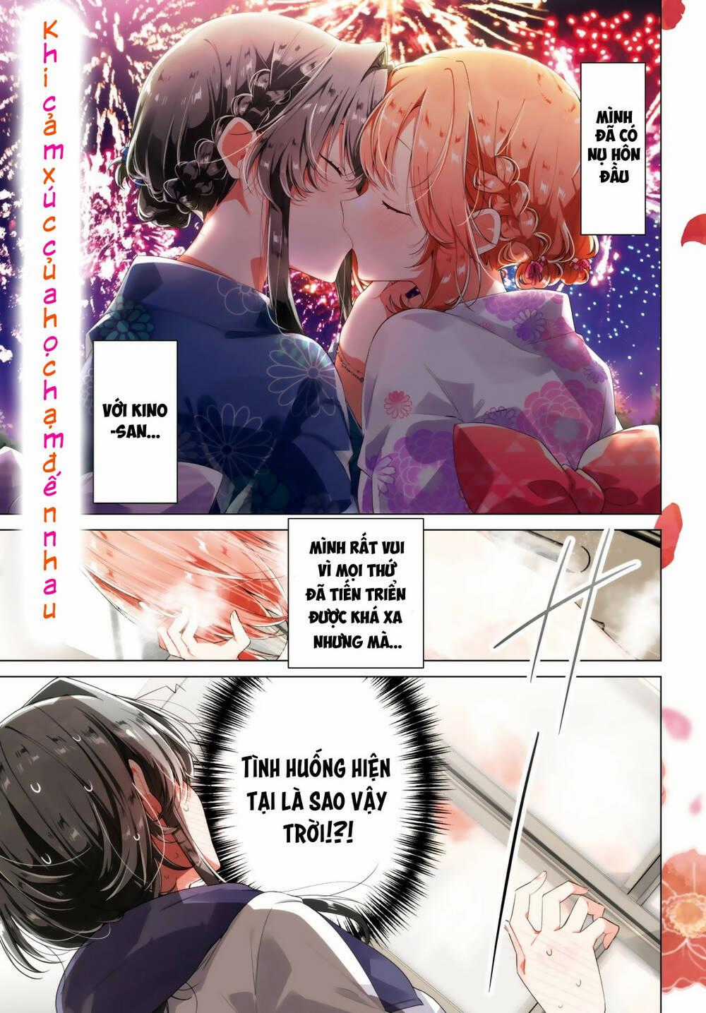 Sasayaku You Ni Koi O Utau Chapter 32 trang 0